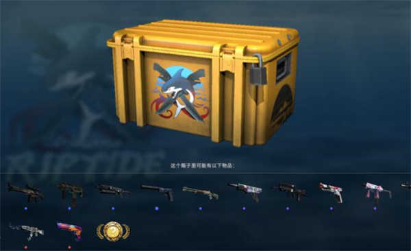 csgo網(wǎng)頁(yè)開(kāi)箱正規(guī)嗎？要注意些什么？